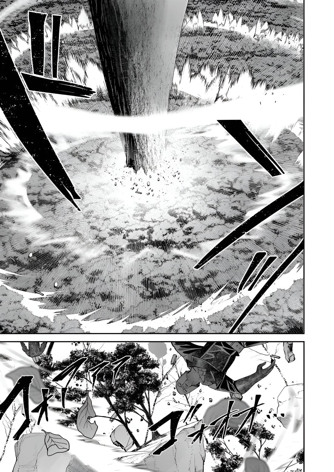 Savage Hero Chapter 97 page 18 - Chapter 97