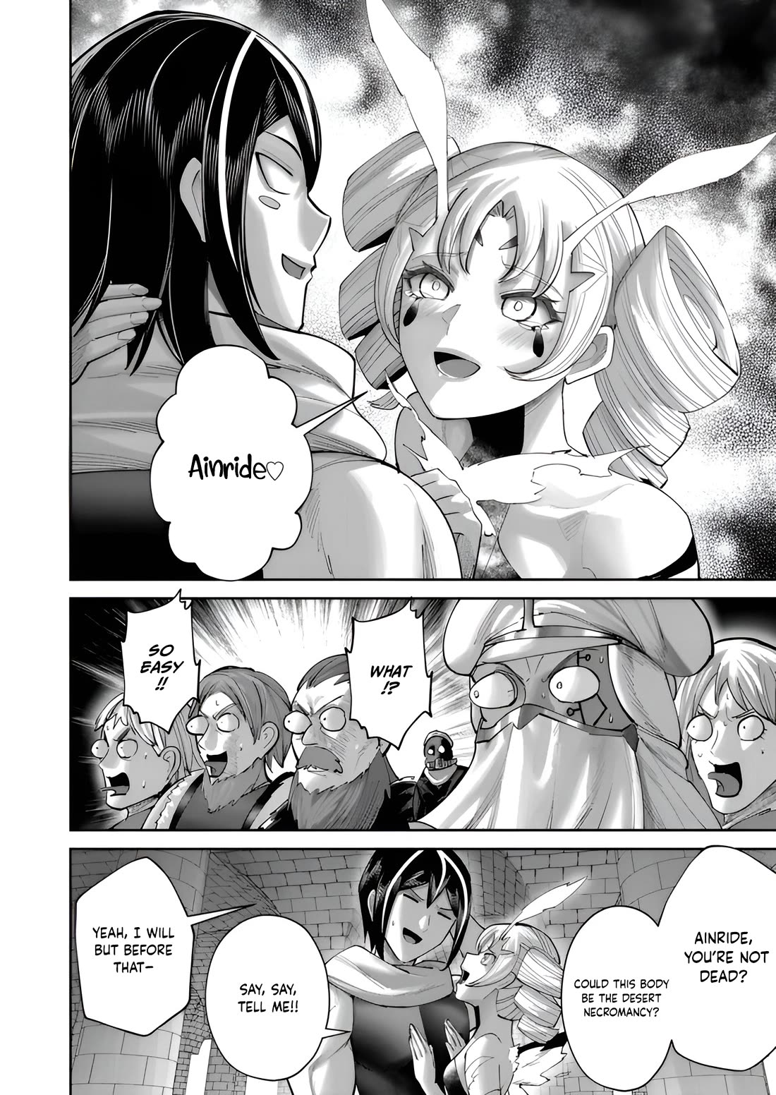 Savage Hero Chapter 98 page 11 - Chapter 98