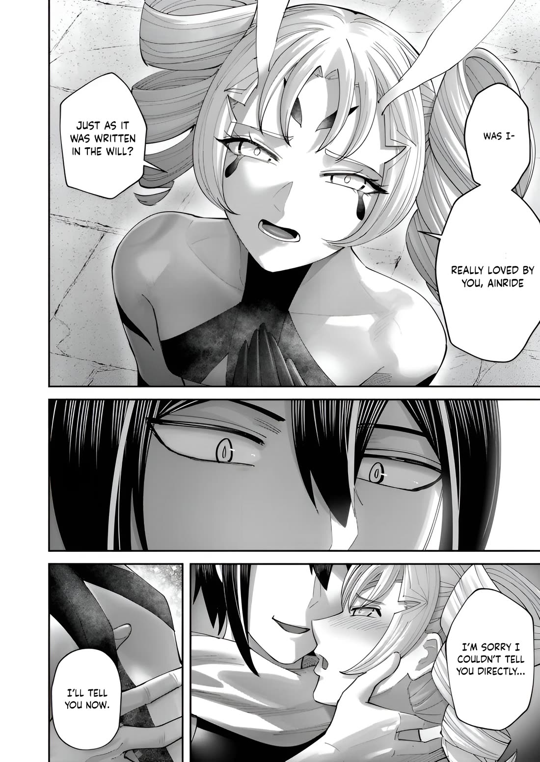 Savage Hero Chapter 98 page 15 - Chapter 98