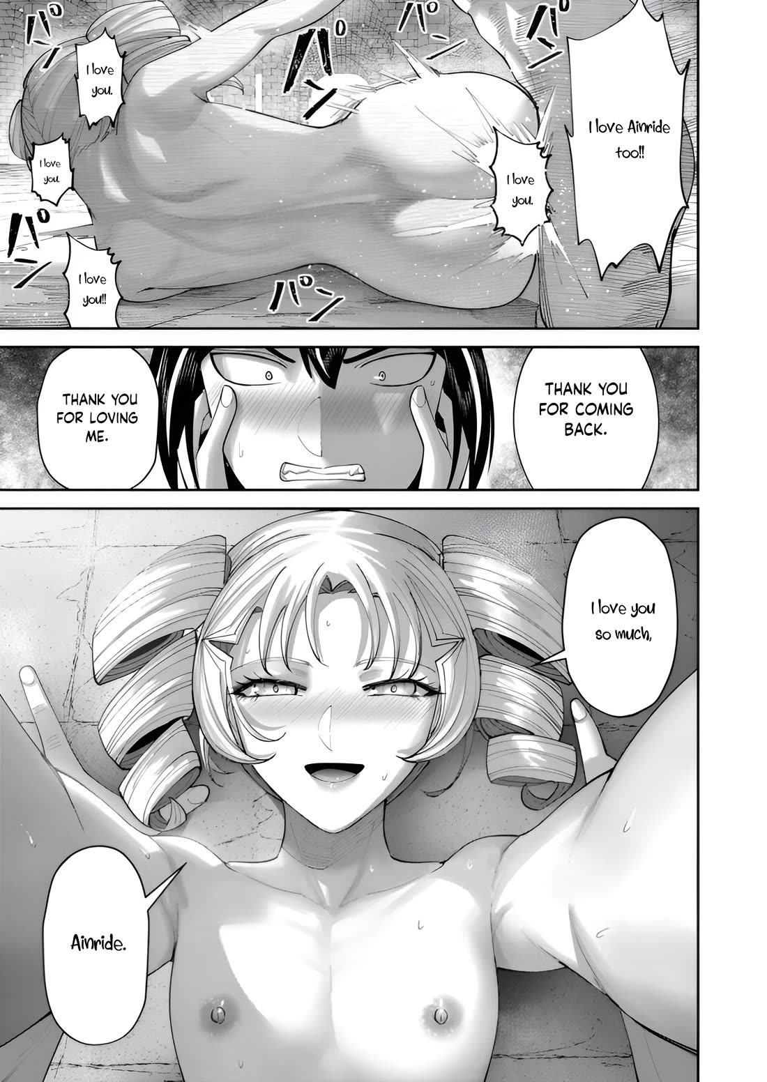 Savage Hero Chapter 98 page 22 - Chapter 98