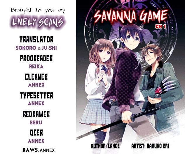 Savanna Game: The Comic Chapter 1 page 1 - Chapter 1