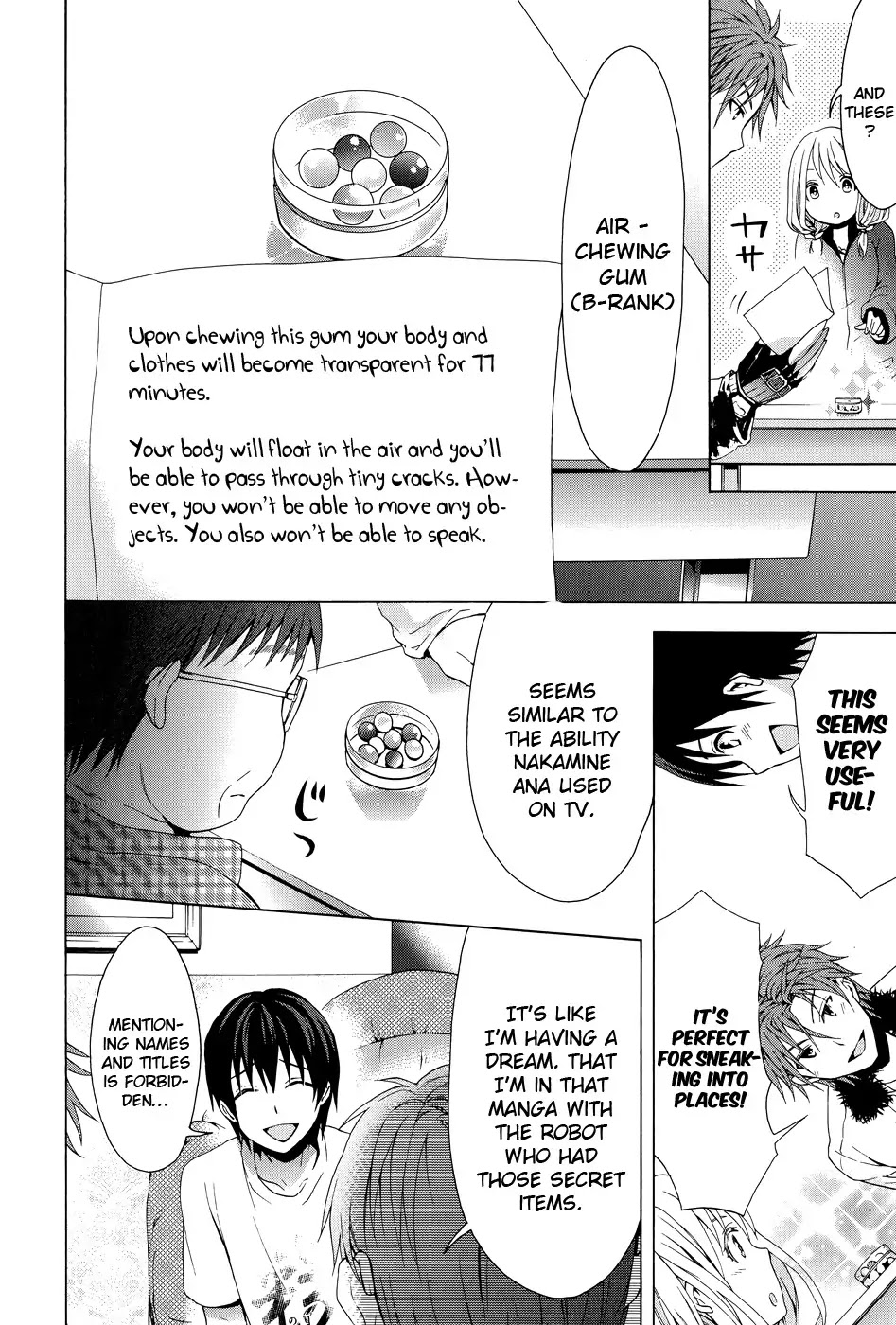 Savanna Game: The Comic Chapter 17 page 13 - Chapter 17
