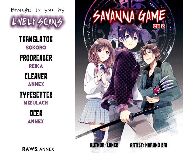 Savanna Game: The Comic Chapter 2 page 1 - Chapter 2