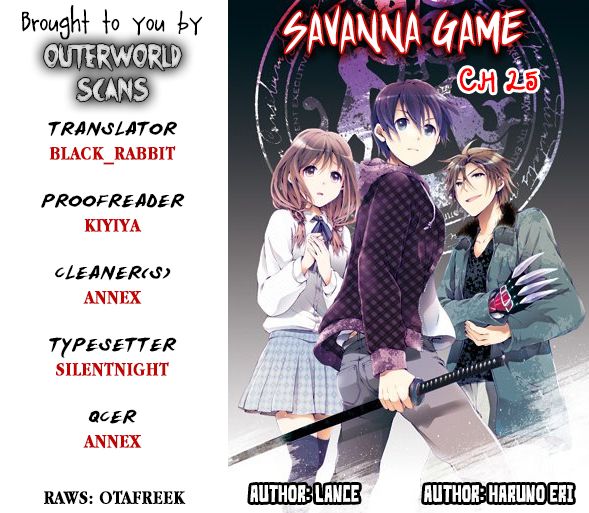Savanna Game: The Comic Chapter 25 page 1 - Chapter 25