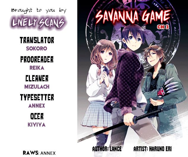 Savanna Game: The Comic Chapter 3 page 1 - Chapter 3