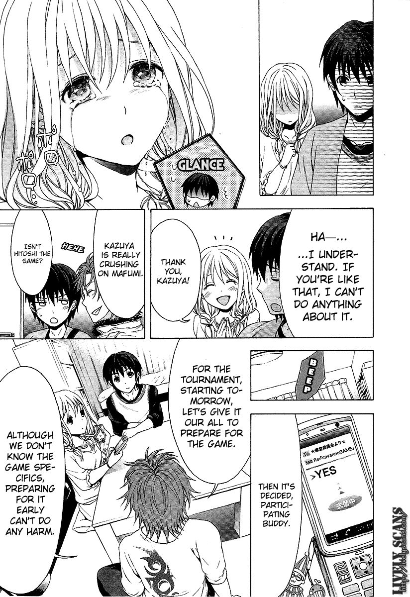 Savanna Game: The Comic Chapter 3 page 6 - Chapter 3