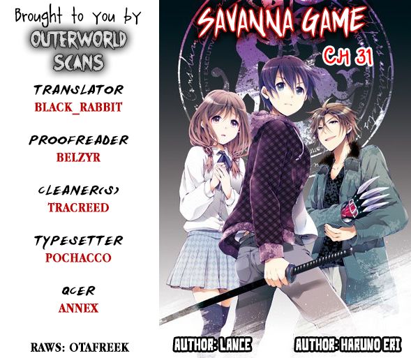 Savanna Game: The Comic Chapter 31 page 1 - Chapter 31