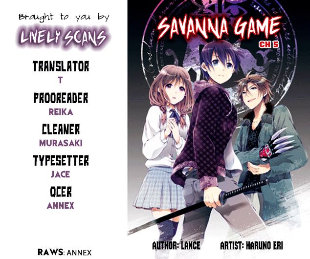 Savanna Game: The Comic Chapter 5 page 1 - Chapter 5