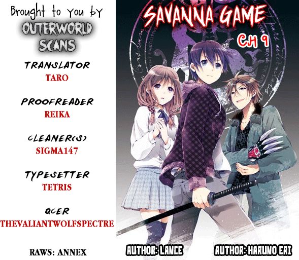 Savanna Game: The Comic Chapter 9 page 1 - Chapter 9