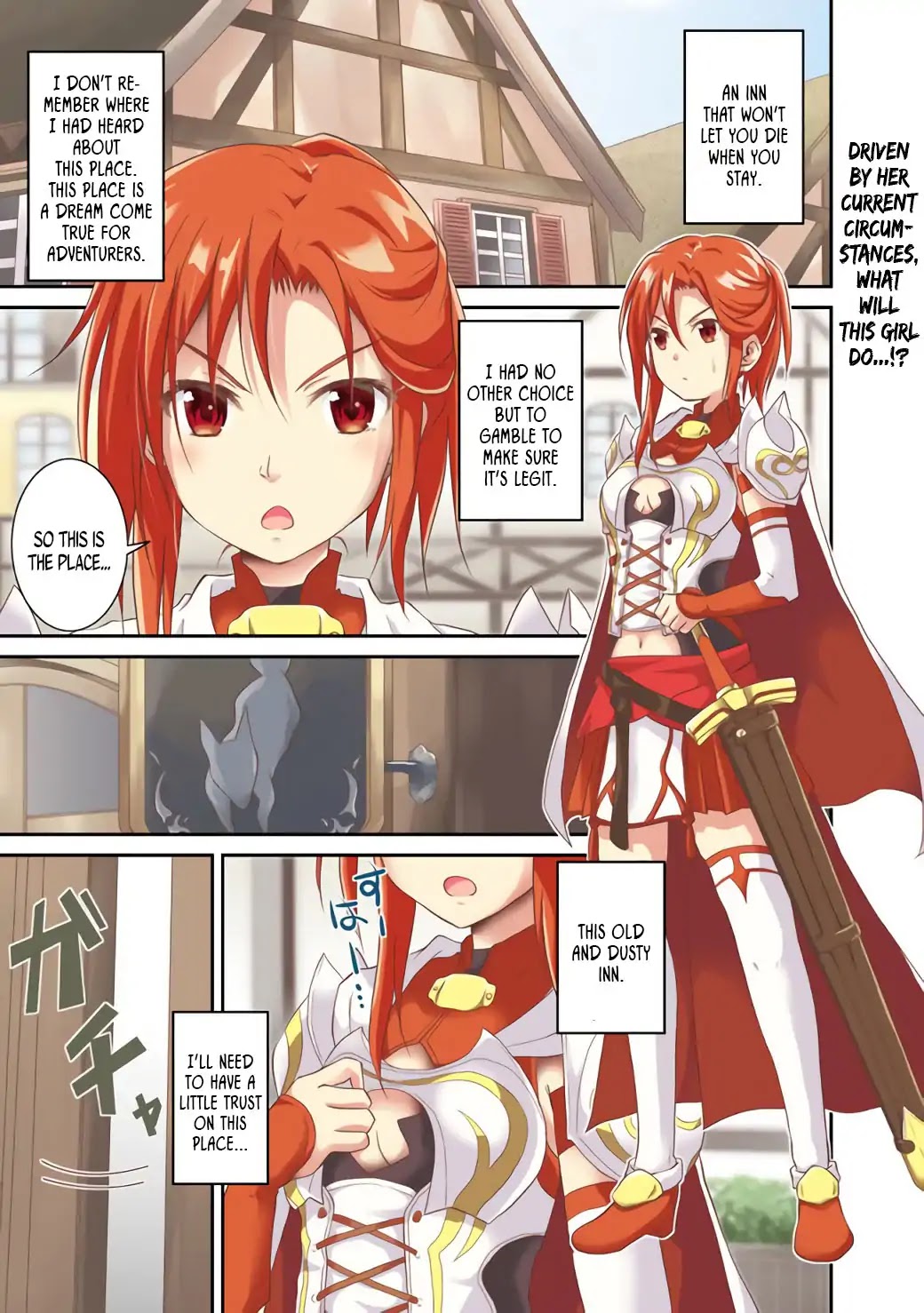 Save & Load no Dekiru Yadoya-San Chapter 1 page 1 - Chapter 1