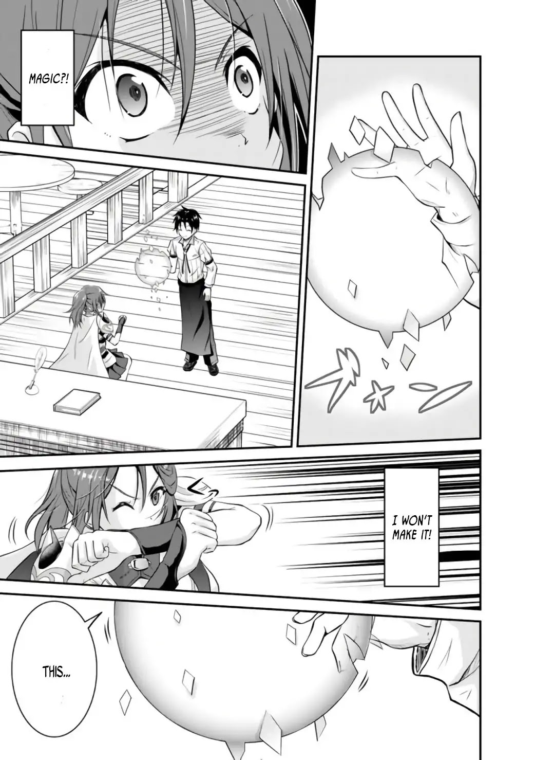 Save & Load no Dekiru Yadoya-San Chapter 1 page 12 - Chapter 1