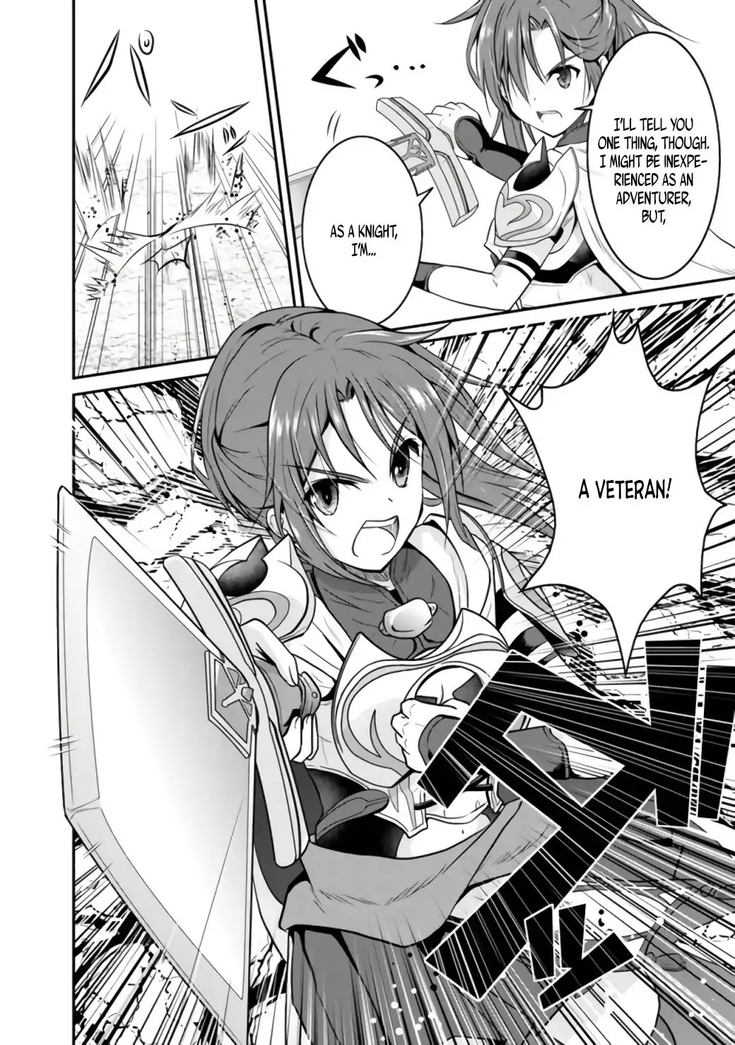 Save & Load no Dekiru Yadoya-San Chapter 1 page 25 - Chapter 1