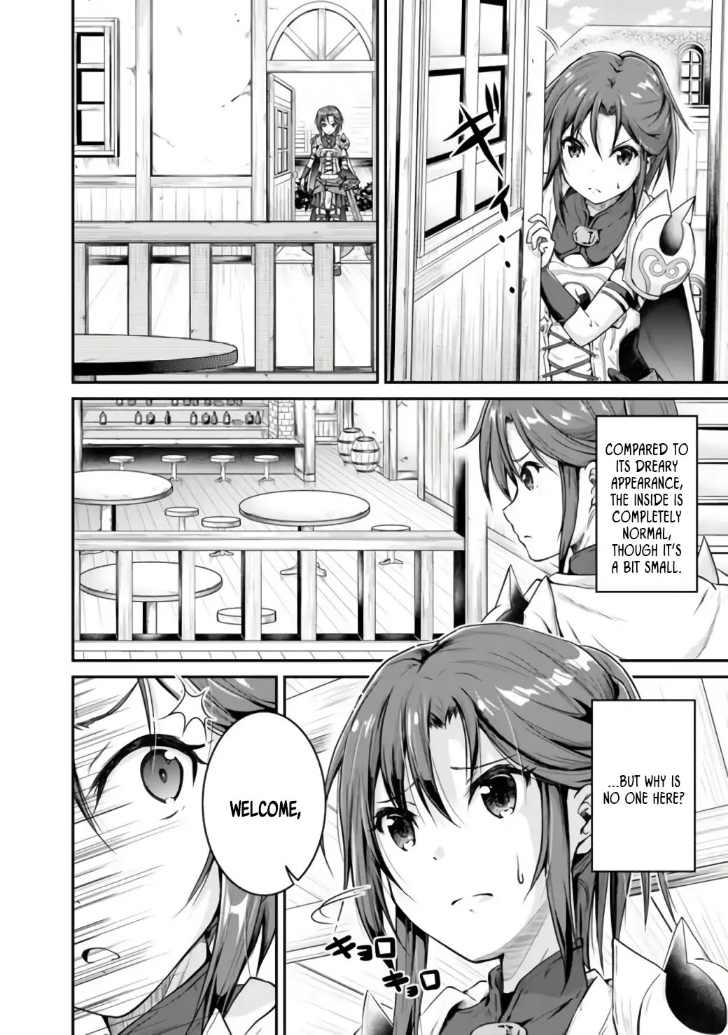 Save & Load no Dekiru Yadoya-San Chapter 1 page 3 - Chapter 1