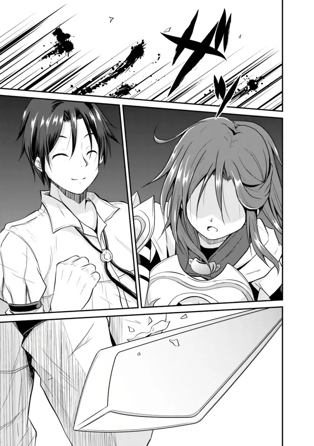 Save & Load no Dekiru Yadoya-San Chapter 1 page 32 - Chapter 1