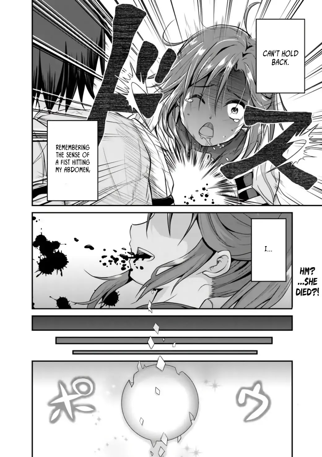 Save & Load no Dekiru Yadoya-San Chapter 1 page 35 - Chapter 1