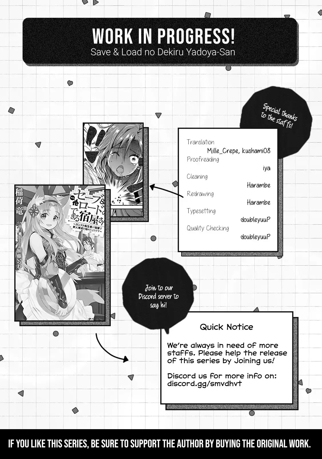 Save & Load no Dekiru Yadoya-San Chapter 1 page 36 - Chapter 1