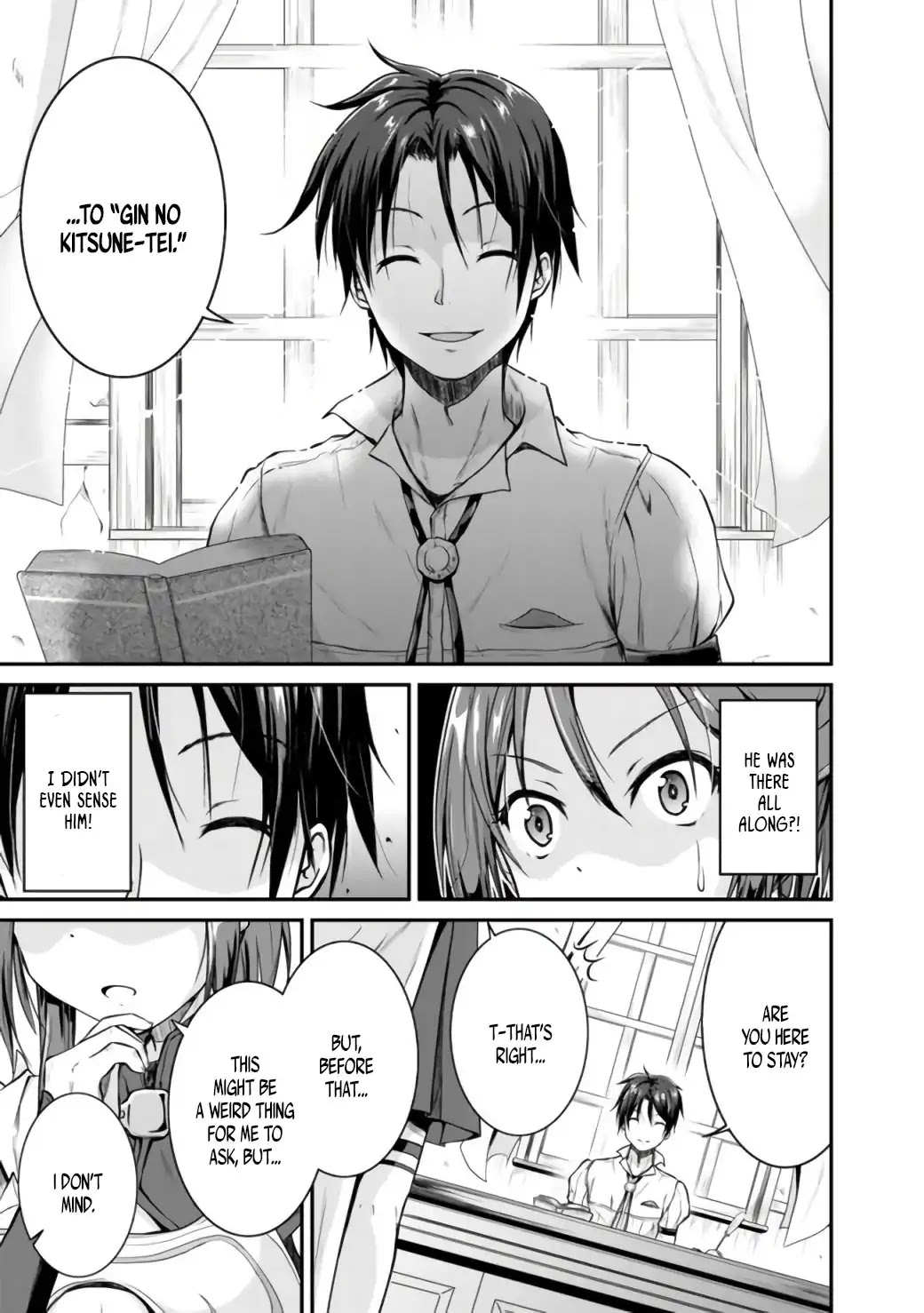 Save & Load no Dekiru Yadoya-San Chapter 1 page 4 - Chapter 1