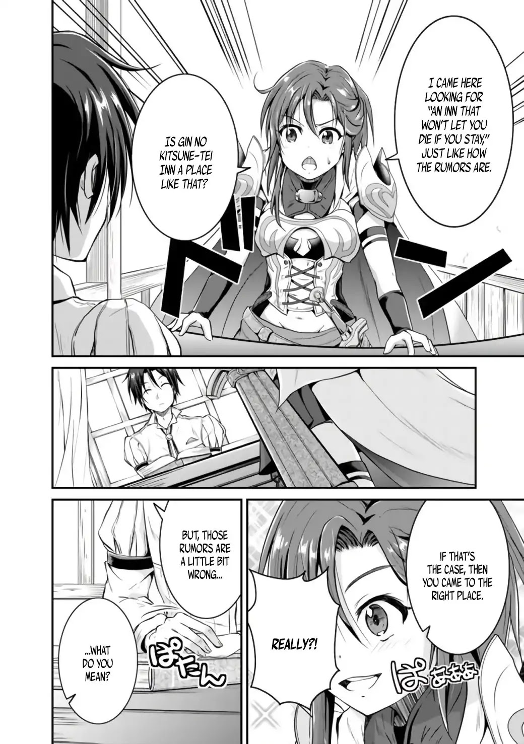 Save & Load no Dekiru Yadoya-San Chapter 1 page 5 - Chapter 1