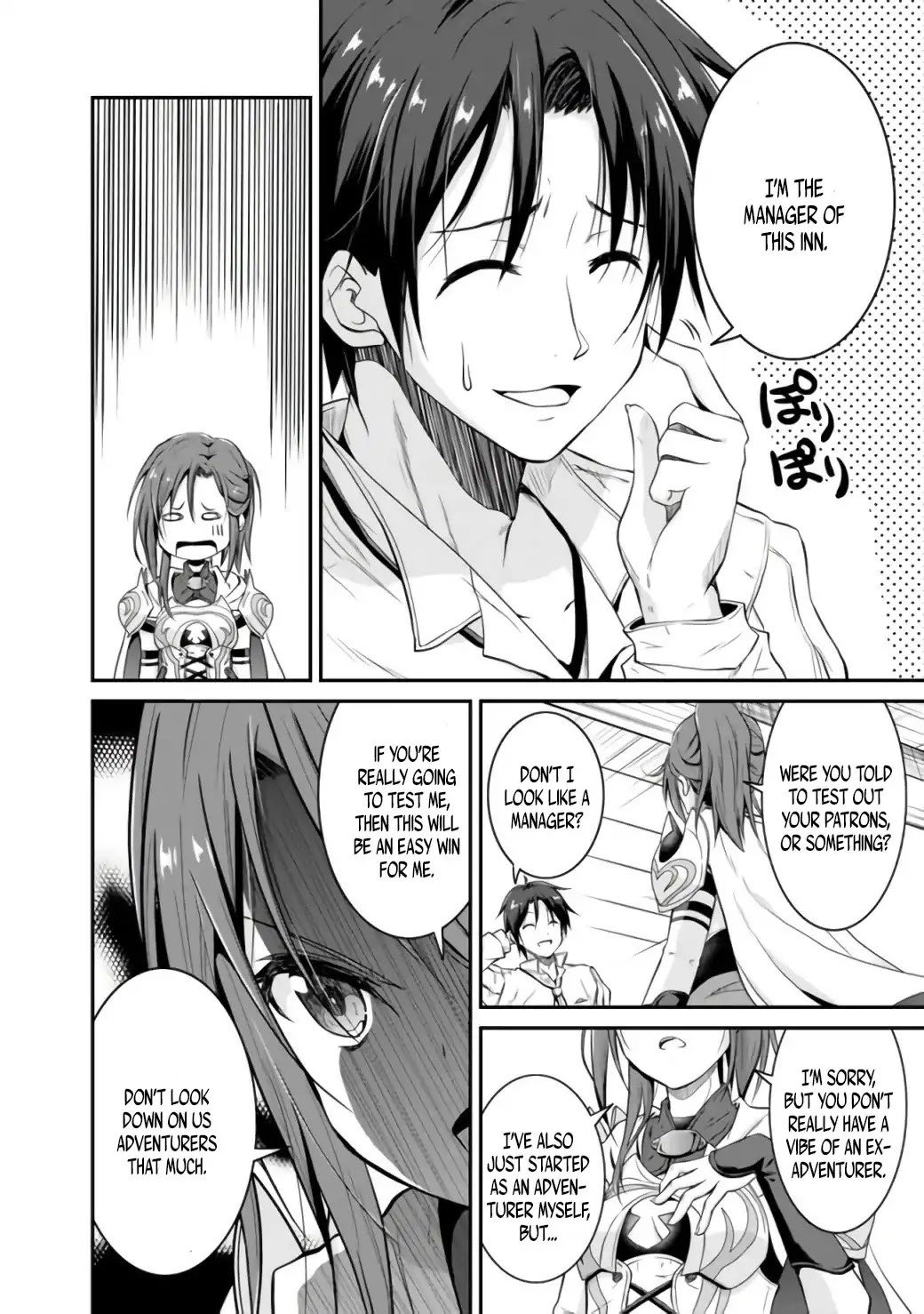 Save & Load no Dekiru Yadoya-San Chapter 1 page 9 - Chapter 1