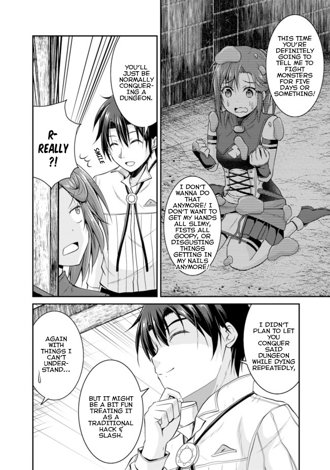 Save & Load no Dekiru Yadoya-San Chapter 10 page 12 - Chapter 10: Loretta's "Flower Garden" Conquest (10)