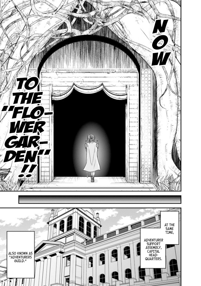 Save & Load no Dekiru Yadoya-San Chapter 10 page 19 - Chapter 10: Loretta's "Flower Garden" Conquest (10)