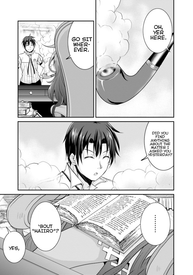 Save & Load no Dekiru Yadoya-San Chapter 10 page 21 - Chapter 10: Loretta's "Flower Garden" Conquest (10)