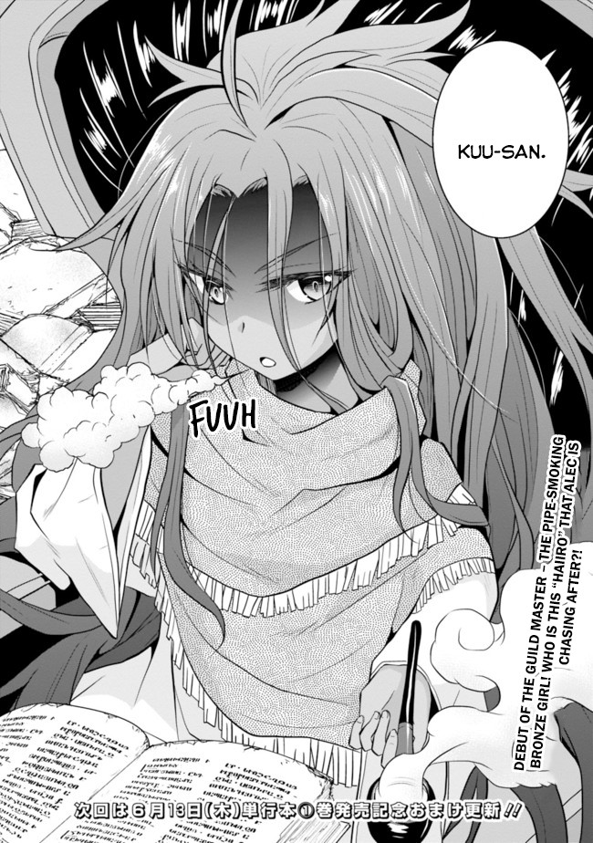 Save & Load no Dekiru Yadoya-San Chapter 10 page 22 - Chapter 10: Loretta's "Flower Garden" Conquest (10)