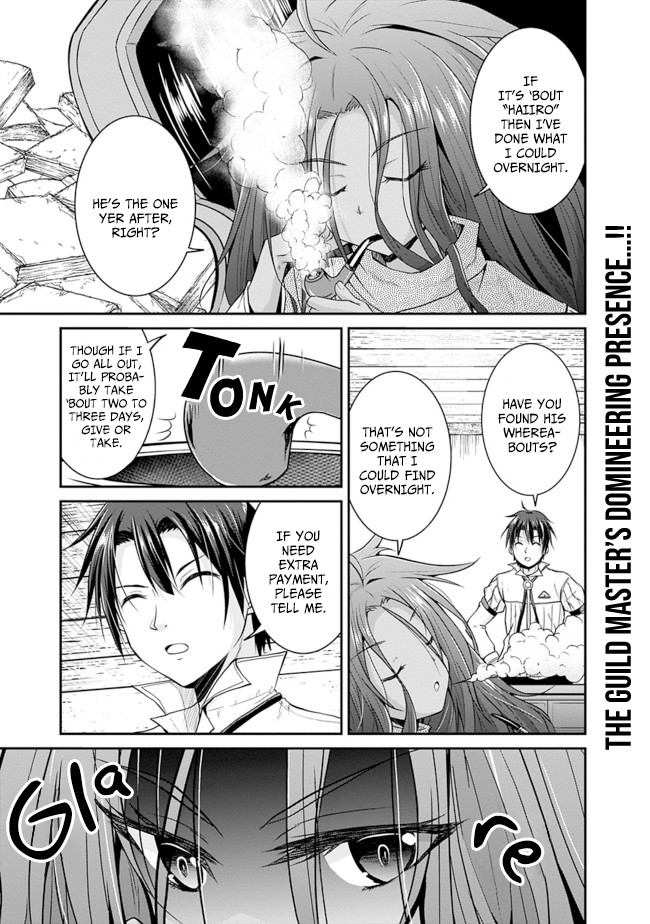 Save & Load no Dekiru Yadoya-San Chapter 11 page 1 - Chapter 11: Loretta's "Flower Garden" Conquest (11)