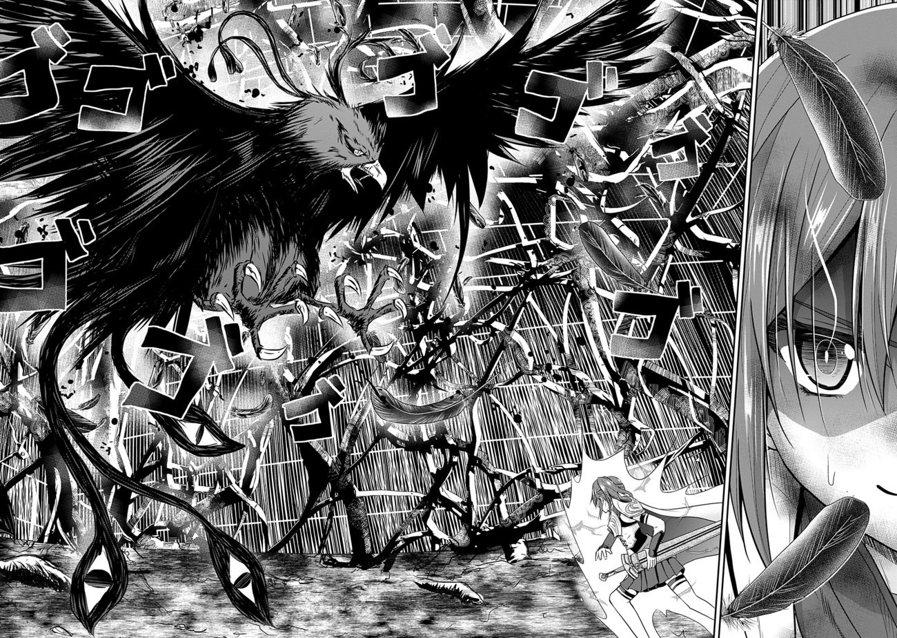 Save & Load no Dekiru Yadoya-San Chapter 11 page 12 - Chapter 11: Loretta's "Flower Garden" Conquest (11)