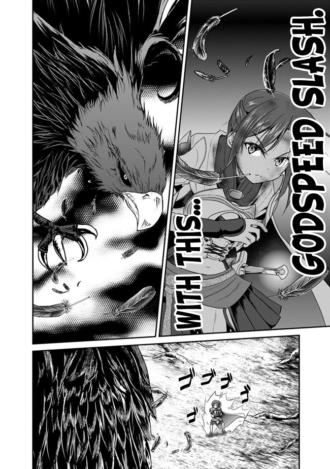 Save & Load no Dekiru Yadoya-San Chapter 11 page 13 - Chapter 11: Loretta's "Flower Garden" Conquest (11)