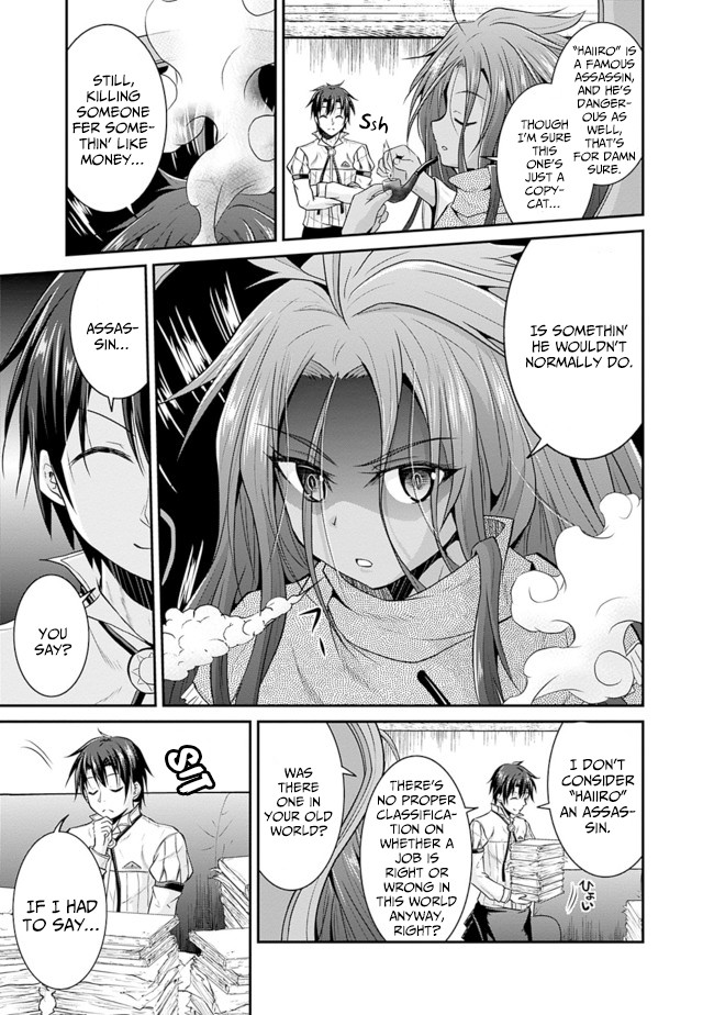 Save & Load no Dekiru Yadoya-San Chapter 11 page 3 - Chapter 11: Loretta's "Flower Garden" Conquest (11)