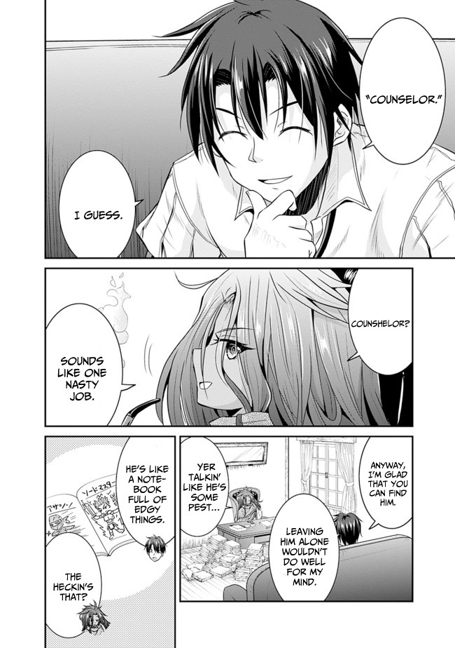 Save & Load no Dekiru Yadoya-San Chapter 11 page 4 - Chapter 11: Loretta's "Flower Garden" Conquest (11)
