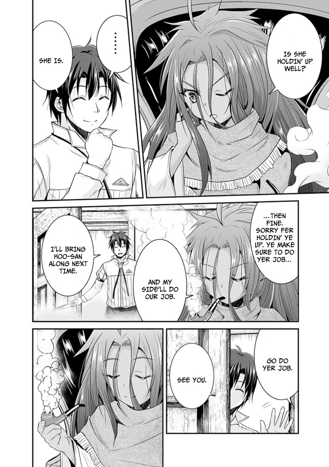 Save & Load no Dekiru Yadoya-San Chapter 11 page 8 - Chapter 11: Loretta's "Flower Garden" Conquest (11)