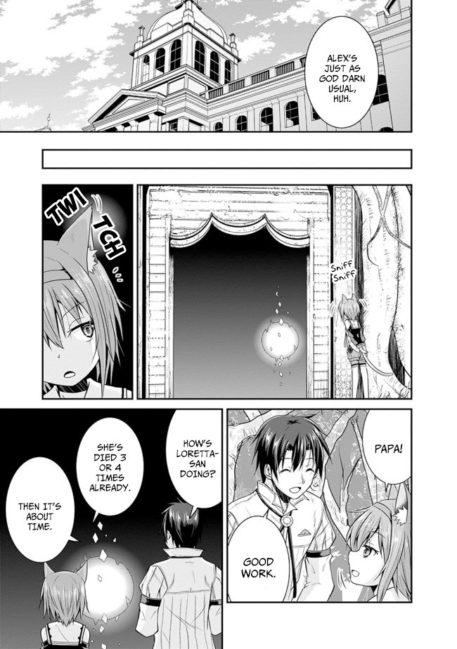 Save & Load no Dekiru Yadoya-San Chapter 11 page 9 - Chapter 11: Loretta's "Flower Garden" Conquest (11)