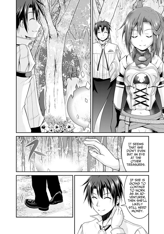 Save & Load no Dekiru Yadoya-San Chapter 12 page 11 - Chapter 12: Loretta's "Flower Garden" Conquest (12)