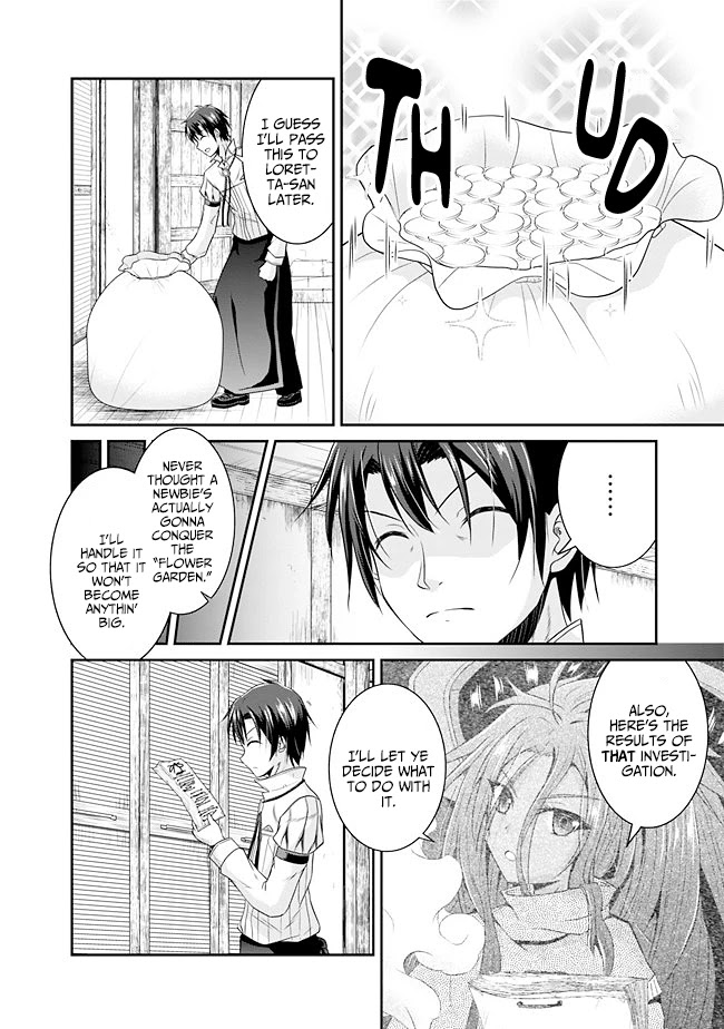 Save & Load no Dekiru Yadoya-San Chapter 12 page 13 - Chapter 12: Loretta's "Flower Garden" Conquest (12)