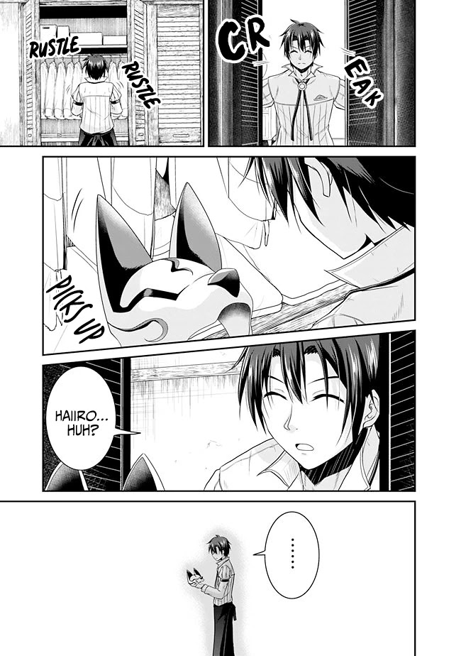 Save & Load no Dekiru Yadoya-San Chapter 12 page 14 - Chapter 12: Loretta's "Flower Garden" Conquest (12)