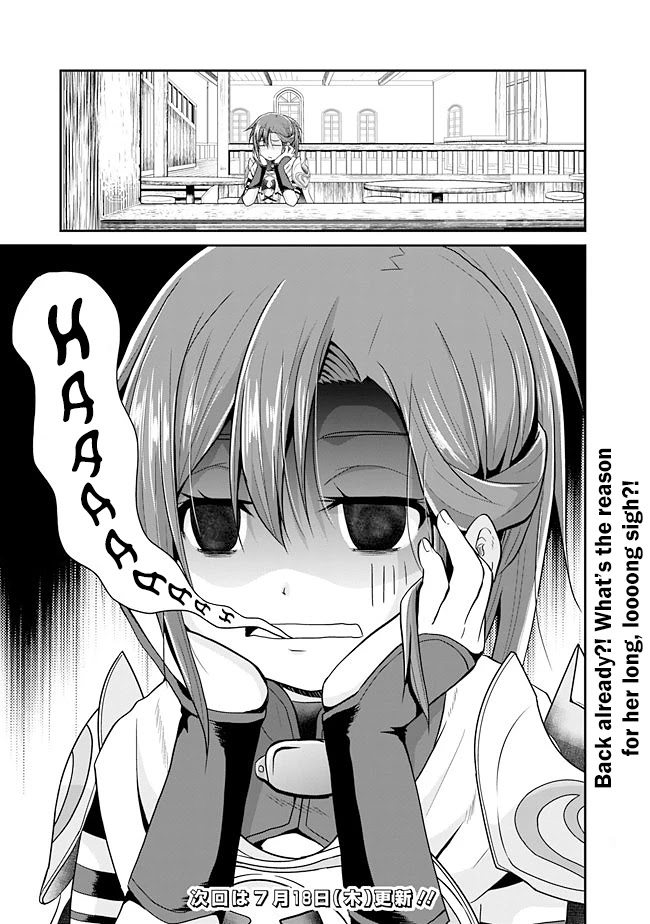 Save & Load no Dekiru Yadoya-San Chapter 12 page 16 - Chapter 12: Loretta's "Flower Garden" Conquest (12)