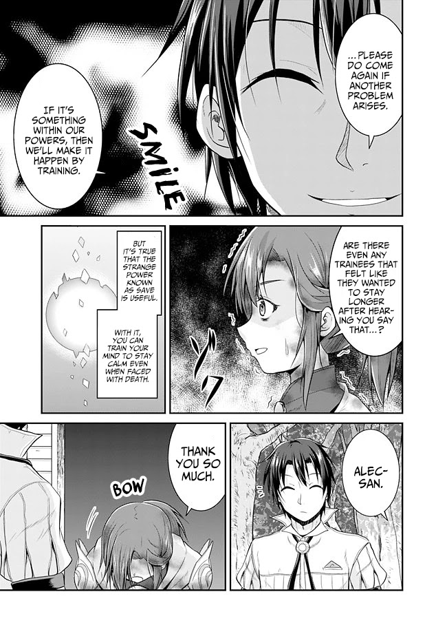 Save & Load no Dekiru Yadoya-San Chapter 12 page 7 - Chapter 12: Loretta's "Flower Garden" Conquest (12)