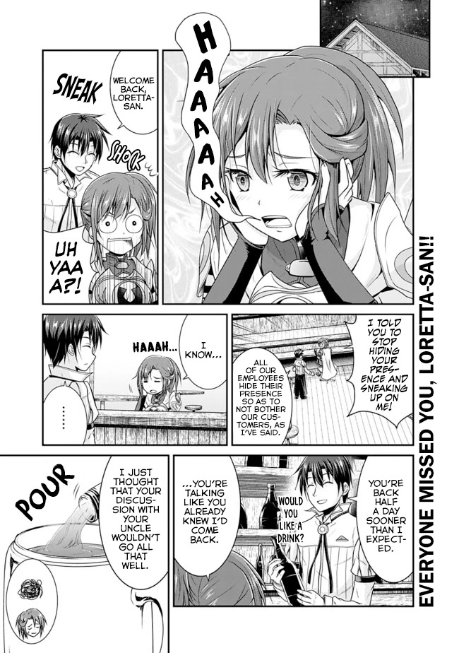 Save & Load no Dekiru Yadoya-San Chapter 13 page 1 - Chapter 13: Loretta's "Flower Garden" Conquest (13)