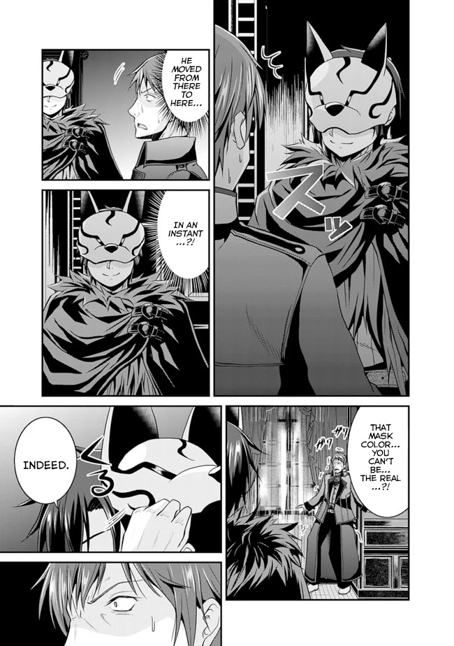 Save & Load no Dekiru Yadoya-San Chapter 13 page 16 - Chapter 13: Loretta's "Flower Garden" Conquest (13)