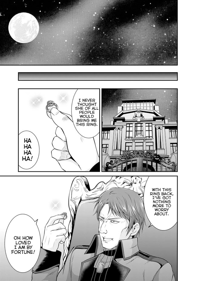 Save & Load no Dekiru Yadoya-San Chapter 13 page 9 - Chapter 13: Loretta's "Flower Garden" Conquest (13)