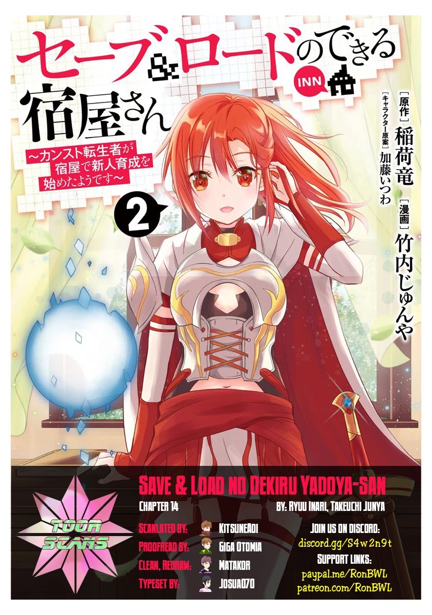 Save & Load no Dekiru Yadoya-San Chapter 14 page 1 - Chapter 14: Gray