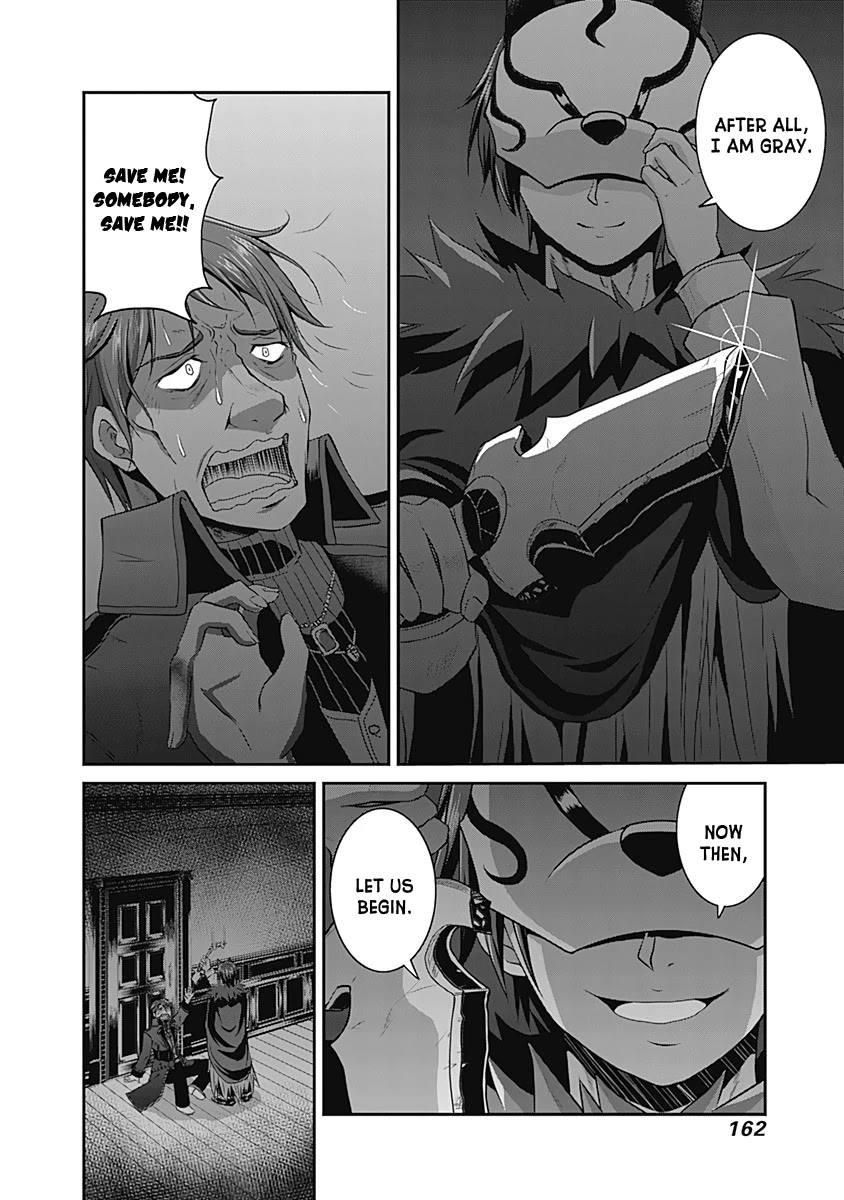 Save & Load no Dekiru Yadoya-San Chapter 14 page 11 - Chapter 14: Gray