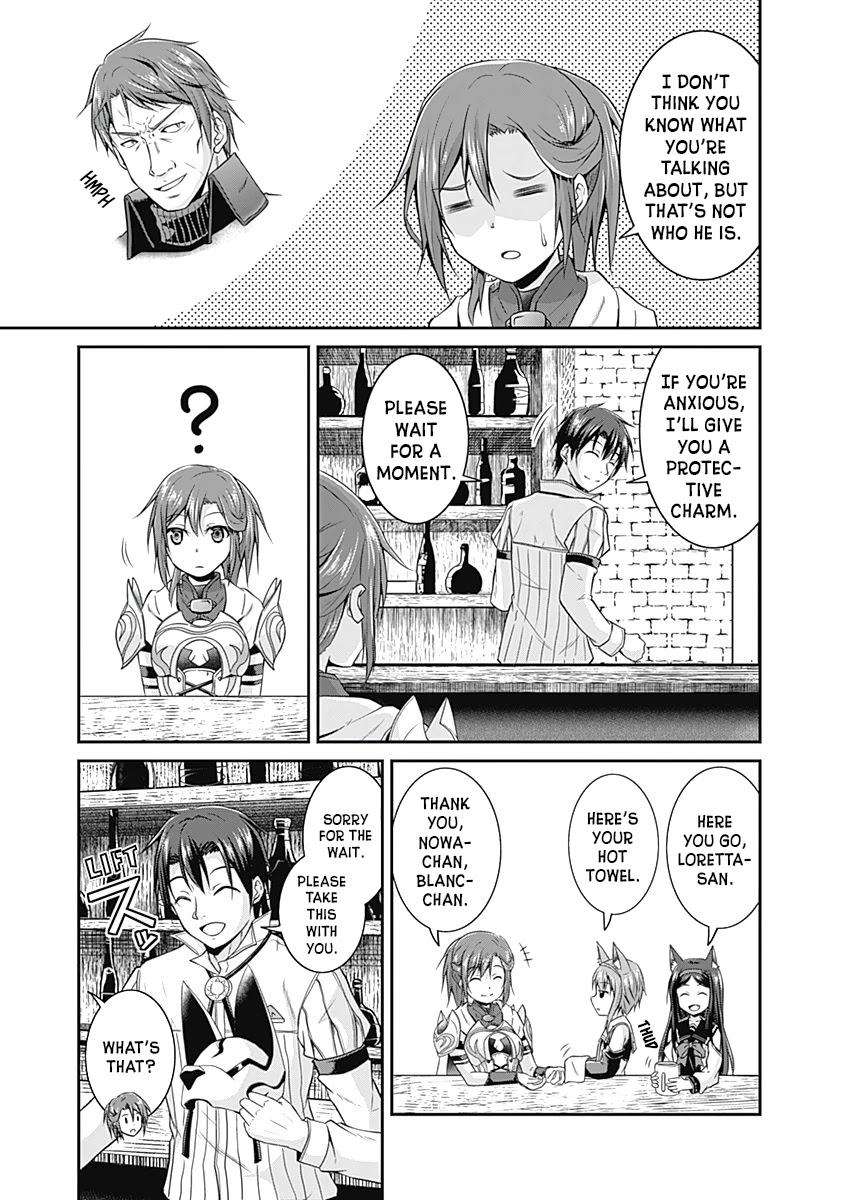 Save & Load no Dekiru Yadoya-San Chapter 14 page 14 - Chapter 14: Gray