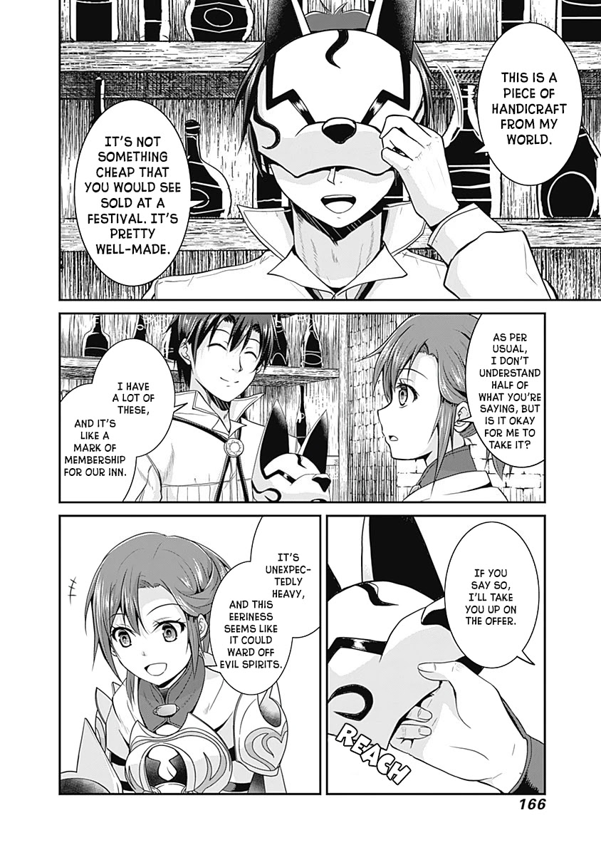 Save & Load no Dekiru Yadoya-San Chapter 14 page 15 - Chapter 14: Gray