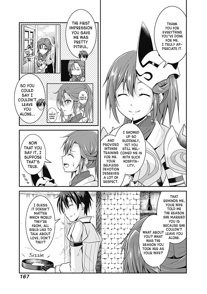 Save & Load no Dekiru Yadoya-San Chapter 14 page 16 - Chapter 14: Gray