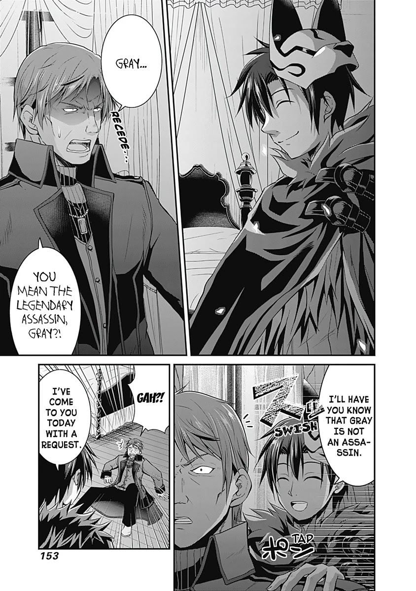 Save & Load no Dekiru Yadoya-San Chapter 14 page 2 - Chapter 14: Gray