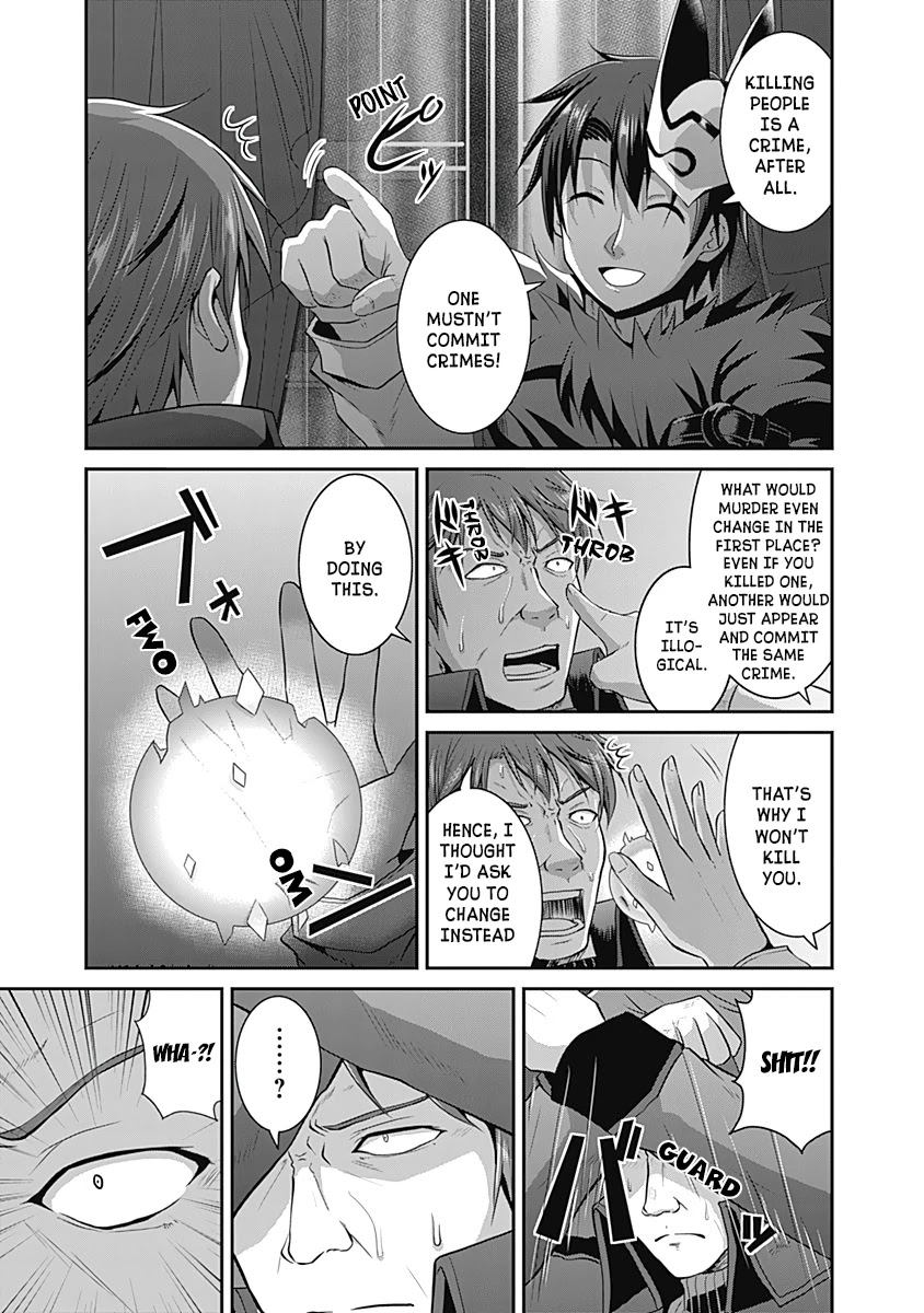 Save & Load no Dekiru Yadoya-San Chapter 14 page 4 - Chapter 14: Gray