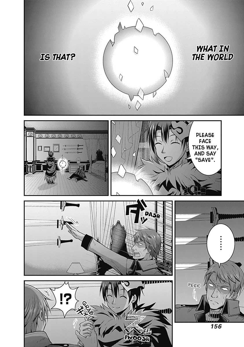 Save & Load no Dekiru Yadoya-San Chapter 14 page 5 - Chapter 14: Gray